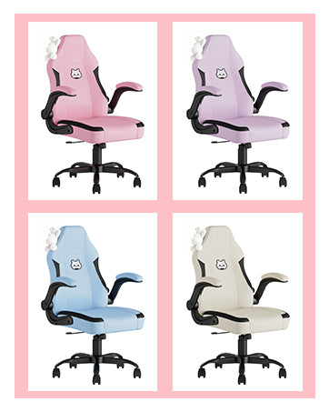 Submi Desk Chair, Ergonomic Office Chair for Adults, Computer Chair with Lumbar Support & Flip-up Armrests, PU Leather Office